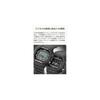 Casio G-Shock GW-BX5600-1A1JF Men's All Black Bluetooth Solar Watch with MIP LCD and Eco-Friendly Materials