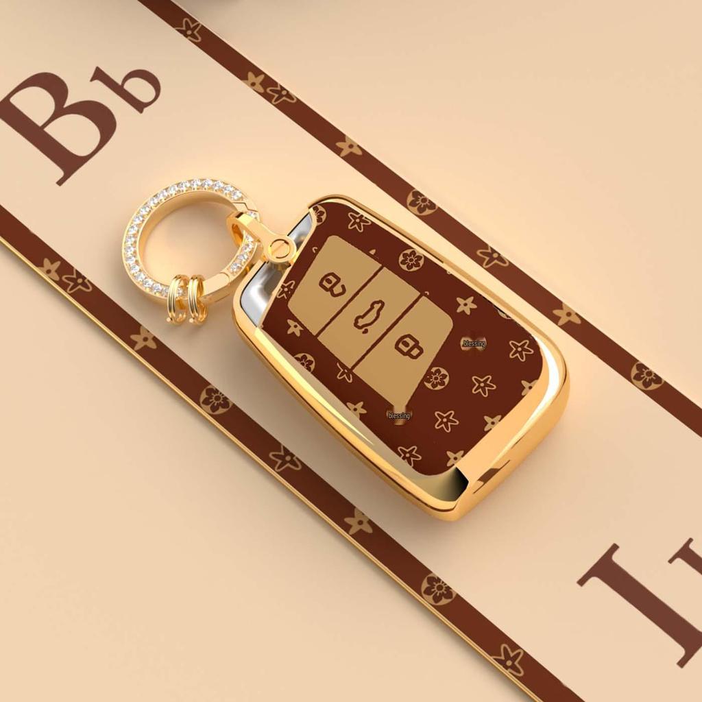 Чехол-брелок для ключей Volkswagen T-Cross, Sagitar, Tiguan L, Lavida, Bora, Golf 7, Lamando