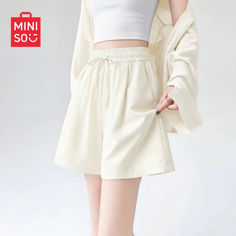 MINISO Женские летние спортивные повседневные шорты