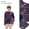 Exploring Outdoor Long-sleeved Quick-drying T-shirt for Men and Women