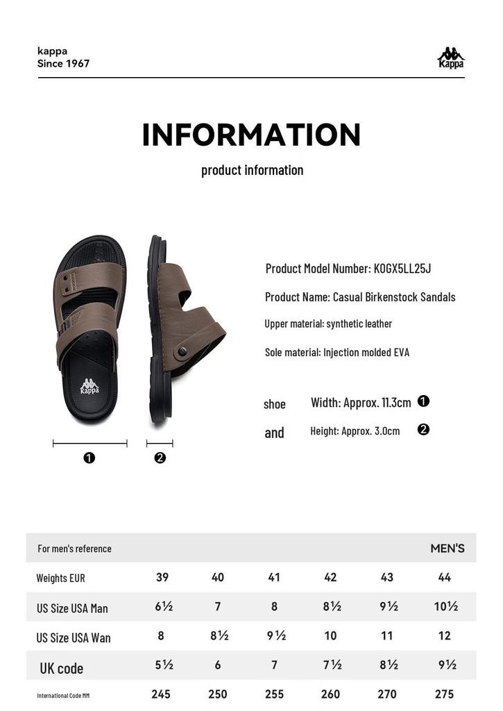 Kappa Men's Convertible Outdoor Sport Sandals
