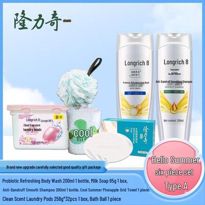 Набор для личной гигиены Longliqi Hello Summer из 6 предметов