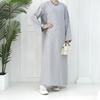 Elegant Plus Size Loose Dress Robe - 2024 Collection for Middle East and Turkey