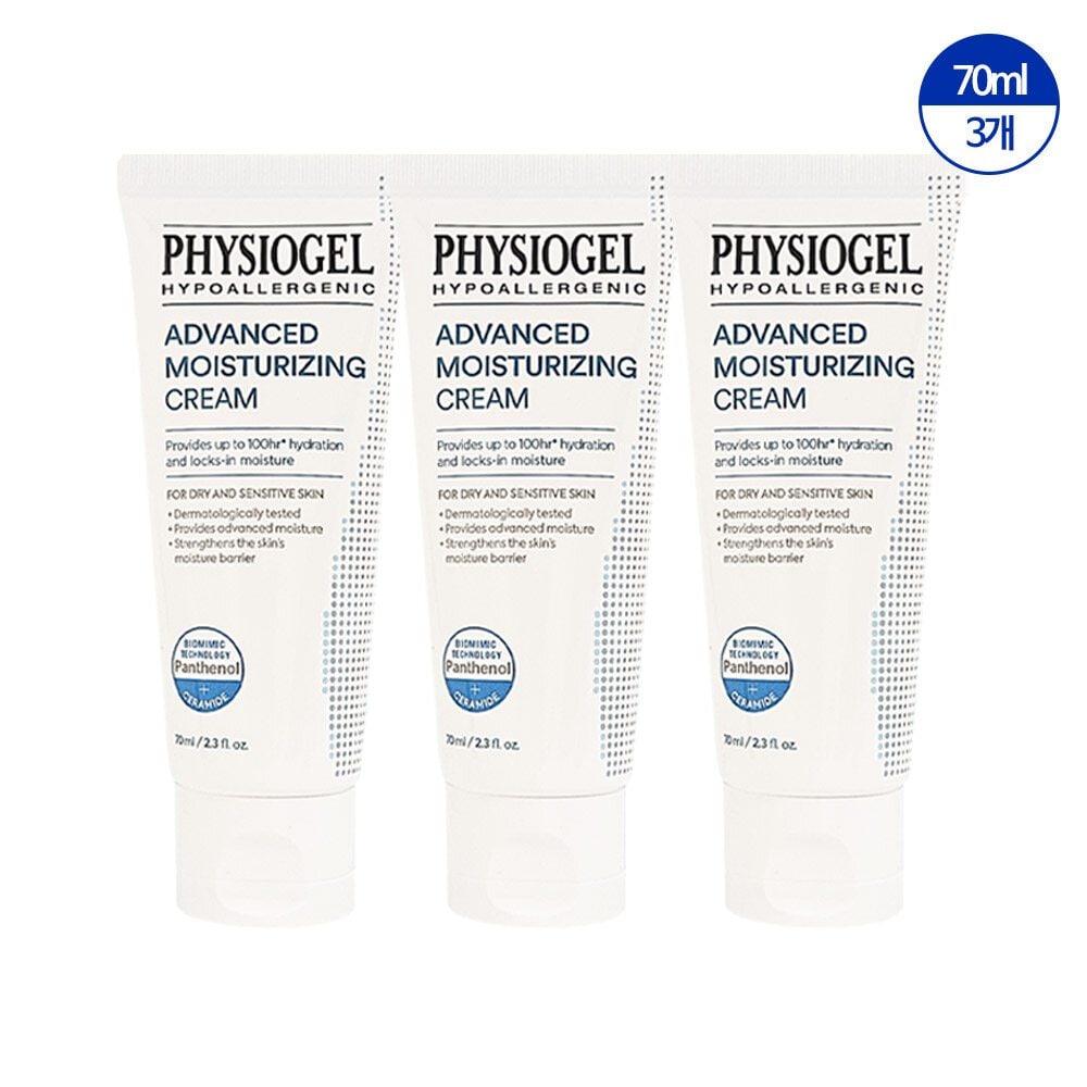 Physiogel Увлажняющий крем AMC 70 мл 3 шт. Расширенный увлажняющий