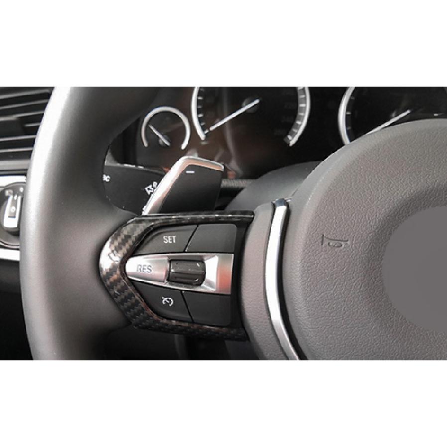 For BMW X5 X6 F15 2014-2018 ABS Carbon Fiber Steering Wheel Button Frame Trim