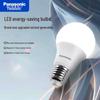 Panasonic 12W E27 LED Bulb