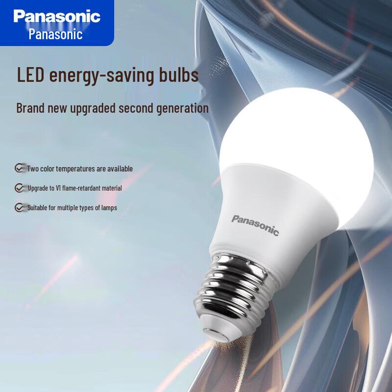 Panasonic 12W E27 LED Bulb