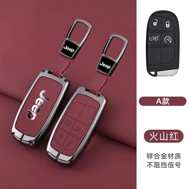 EPY1 Leather Car Key Case Cover Shell For Jeep Renegade Wrangler Patriot Grand Cherokee Compass Liberty WK2 KL MP BU SRT Accessories
