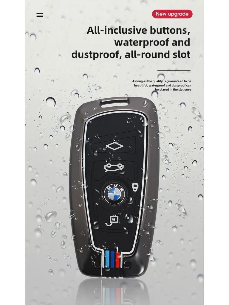 Набор сумок для ключей BMW: Металлический корпус с пряжкой для серий 3, X5, 525, 320li, 7.