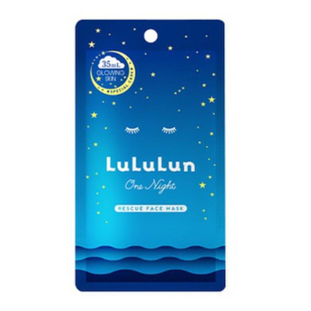 Glide Lululun Маска для лица One Night Rescue для сияющей кожи 5 листов Увлажняющая маска для кожи 1 лист