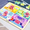 KC-Certified – Pinkfong Wooden Puzzle 24 Pieces (Job Theme / Daily Life Theme) 3 Options