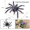 15 стилей, имитация животных, модель насекомых, игрушка-жук, фиолетовый цветок, птица, ловля паука, орнамент