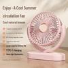Dual-Head USB Rechargeable Night Light Fan for Air Circulation – Ideal for Outdoor, Dorm, or Office with Long Battery Life