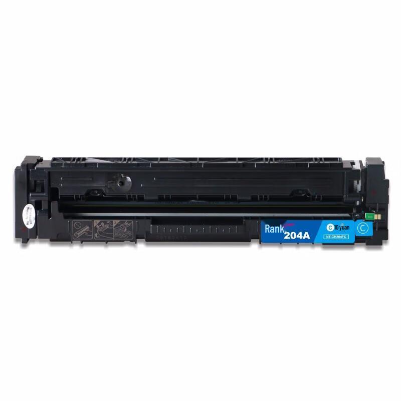 Gege Compatible Cyan Toner Cartridge for HP CF511A