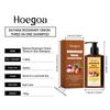 Hoegoa Moisturizing Hair Shampoo For Dry Damaged Hair Nourishing Scalp Care Smooth Strong Hair Daily Cleansing 118ML