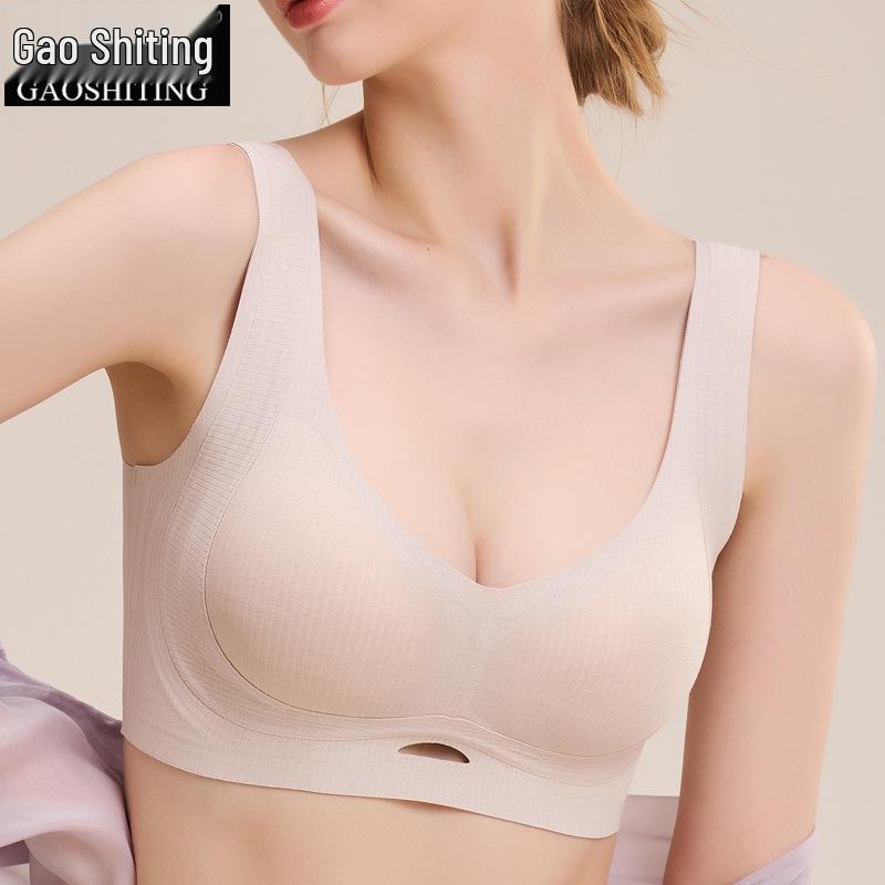 Фланелевый теплый беспроводной бюстгальтер жилетного типа: Бесшовный, Предотвращающий провисание, Идеально подходит для маленькой груди