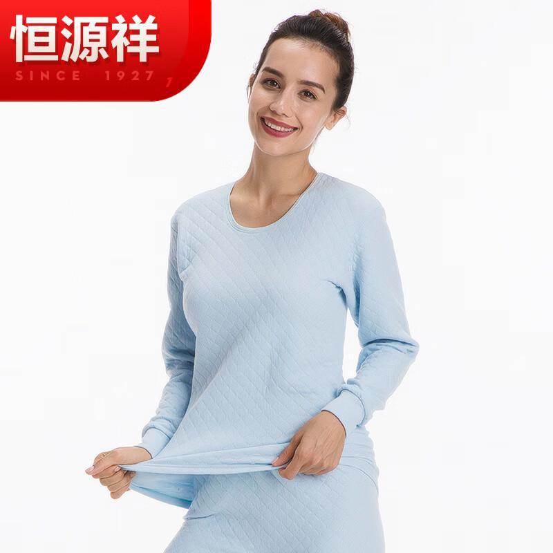 Комплект термобелья Hengyuanxiang из двухслойного материала