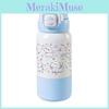Pochacco Maltese And Insulated Kids Water Bottle With Large Capacity For Daily