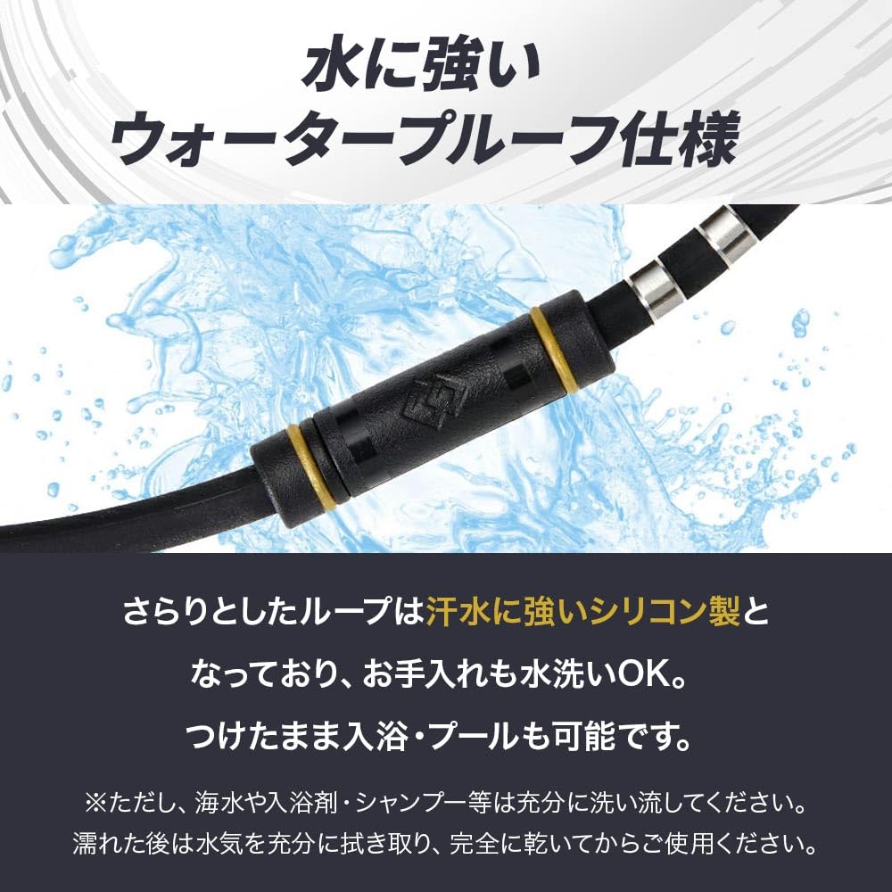 Магнитное ожерелье Colantotte RAKU, Wacle Neck (Черный x Серебристый, Размер M (47см))