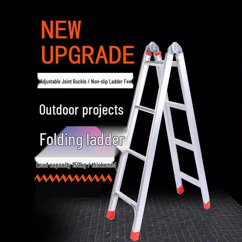 Pujiya 2.5m Aluminum Folding Telescopic A-Frame Ladder