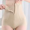 Корректирующее белье Трусы для коррекции живота Большие размеры Послеродовые утягивающие трусы Трусы с высокой талией Женские