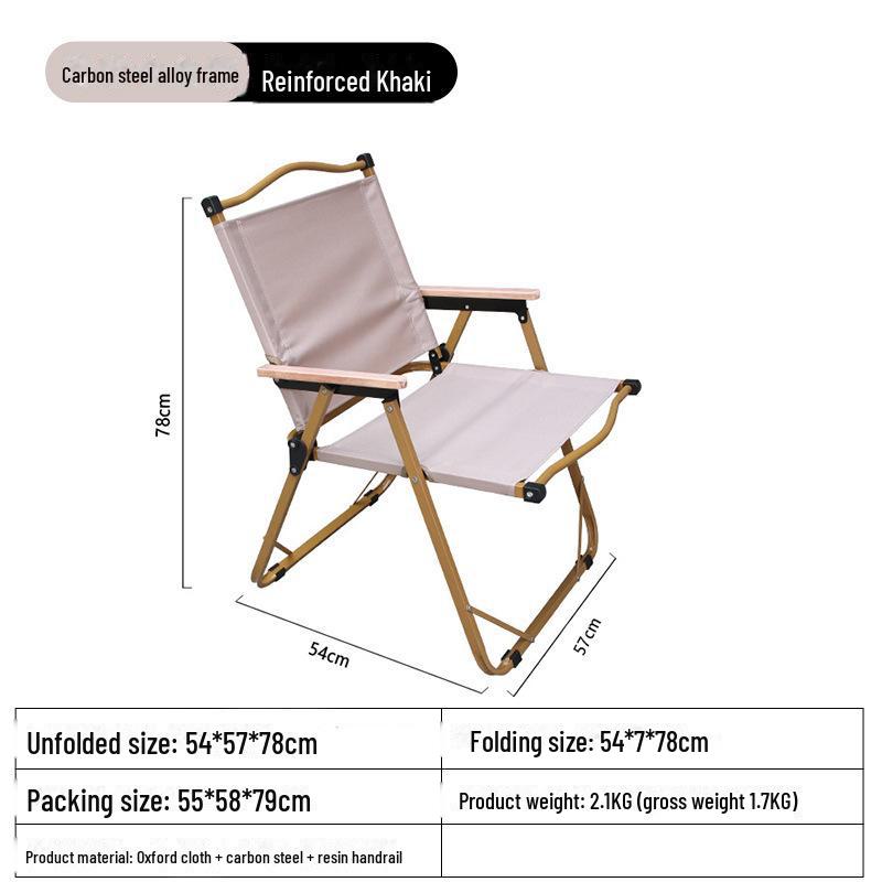 Комплект складных столов и стульев Kermit Outdoor - переносное кресло для кемпинга и пляжа