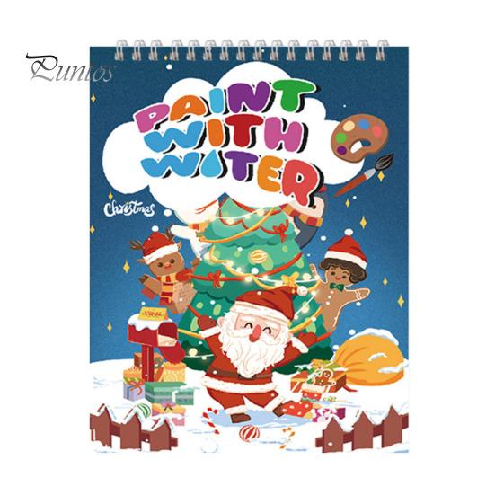 Мини-набор для акварельных красок, домашнее обучение, акварельная раскраска, для взрослых и детей, портативный комплект для рисования, художественные принадлежности