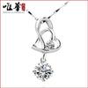 Weihua, Heart Snuggle Silver Plated Necklace, Accessories, Trinkets, Popular Pendants