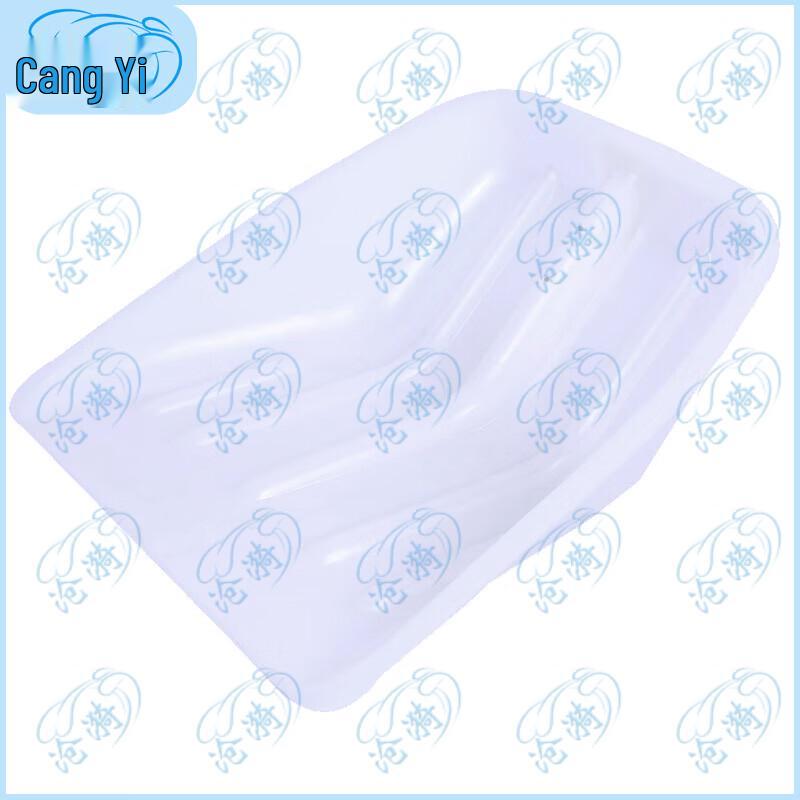 Multi-purpose Plastic Shovel