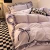 Purple Bow Washed Cotton Quilt Cover Lace Quilt Cover Four-piece Set Single Bed Sheet Dormitory Three-piece Set