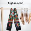 Afghanistan Scarf Holiday Theme National Flag Neckerchief Long Scarf for Football Enthusiasts and Party Decorations