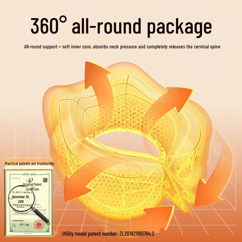 Подушка для массажа шеи U-образной формы Hezheng