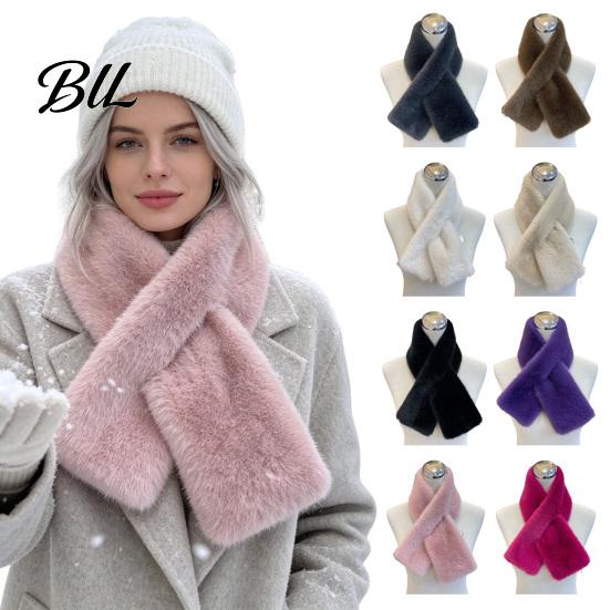 Fashionable Winter Accessories for Women Faux Fur Scarf, Neck Warmer Cold Weather, Short Collar Scarves, Soft Skin Friendly Plush Scarf & Not