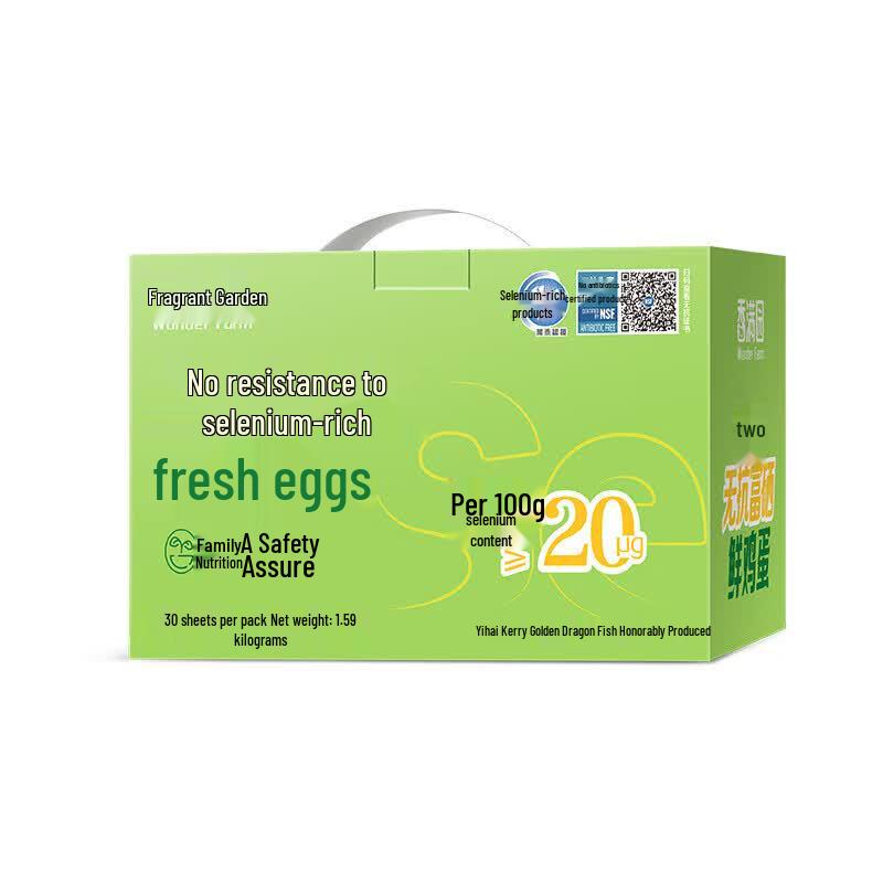 Junlebao Nut, Egg, and Milk Combo Gift Set