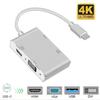 Аксессуары для компьютеров – Концентраторы USB