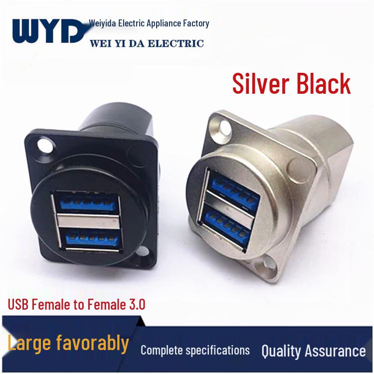 Двухпроходная панельная розетка USB 3.0 Type-A "мама-мама" типа D XLR для шкафа 86