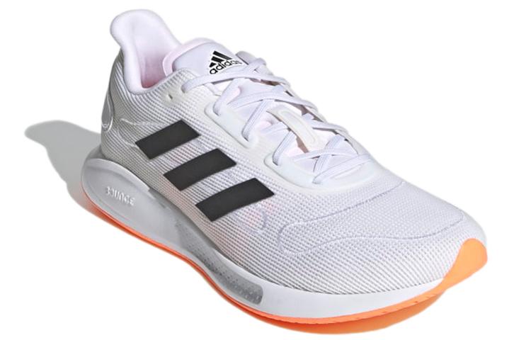 adidas Galaxar Run 'Белый Кричащий Оранжевый' FX6895