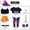 Охотники на демонов Мира Косплей Костюм K-pop Мира Косплей Аниме Косплей Наряд Аксессуары Сценическое Выступление Вечеринка Ролевая Игра Униформа