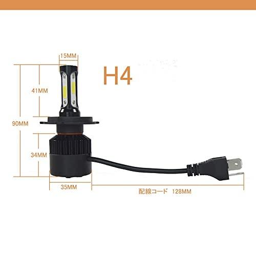 KYOUDEN Светодиодная фара для автомобиля, H4 переключение ближнего/дальнего света, 6500K, Белый, Соответствует требованиям техосмотра, 80W (40 Вт x 2), 10000 лм, Совместим с 12В24В, Мотоциклетный