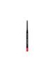Essence Cosmetics Matte Comfort Perfilador De Labios 07-Classic Red 0,3г