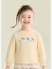 Sweet Printed Hoodie: 26 Spring Children's Lace and Lace Bottom Top for Infants and Girls
