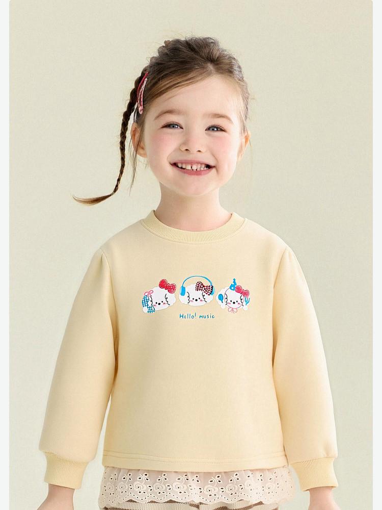Sweet Printed Hoodie: 26 Spring Children's Lace and Lace Bottom Top for Infants and Girls