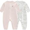 RABY Набор боди для новорожденных из чистого хлопка (2-Pack)
