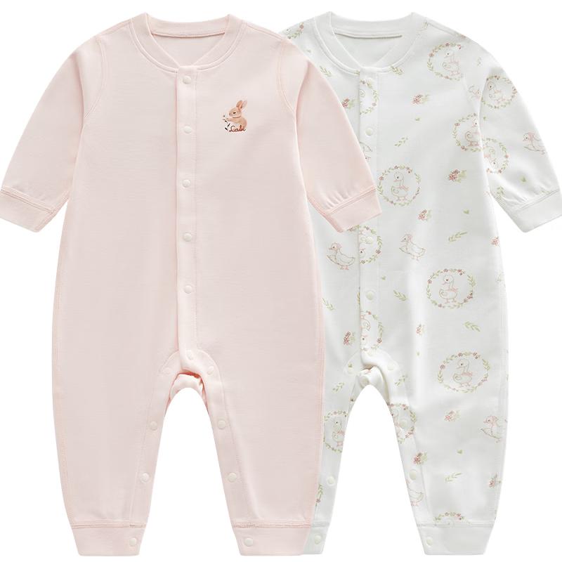 RABY Набор боди для новорожденных из чистого хлопка (2-Pack)