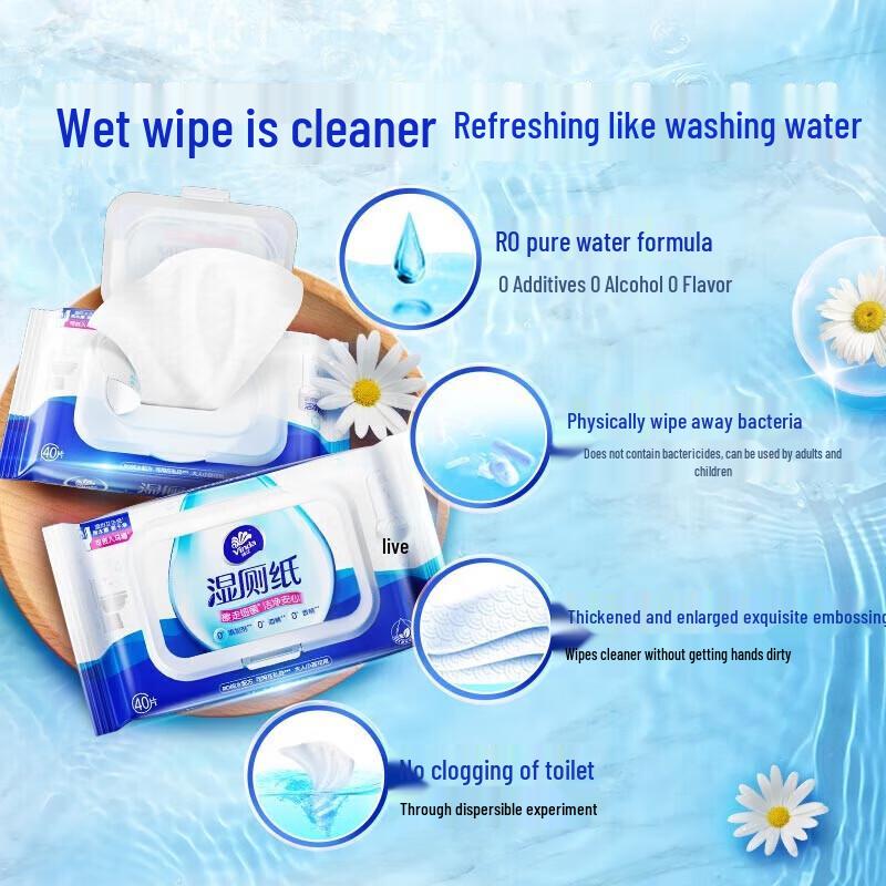 Vinda Flushable Wet Wipes & Toilet Cleaner Set