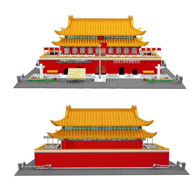 Tiananmen Model Building Blocks DIY Toy Gift
