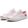 Converse Jp Ox Цветок вишни 167322C