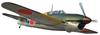 AZ Model Japanese Army Comet Type 11 Plastic Model AZM7841 1/72