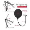 Live Sound Card V10 Bluetooth K Song Computer Sound Card Stereo Dual Mobile Phone Douyin Live Sound Card Set B