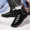 2025 New Down Cloth Waterproof Snow Boots Men's Double Zipper Warm Outdoor Short Boots Thickened and Velvet Winter Cotton Shoes